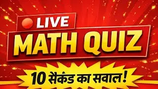 IQ Test Puzzle | 7 + 7 = ??Only 🥰 Genius Can SolveThis Math Trick!#IQTest#MathPuzzle#Brain Teaser