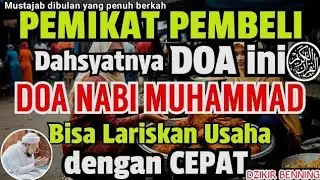 كُن فَيَكُونُ🤲SESEPIH APAPUN USAHAMU, BISA DI LARISKAN DENGAN AYAT INI, SEMOGA MENDAPAT BERKAH 🤲🤲🤲