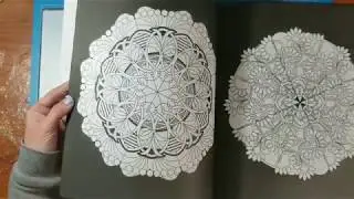 My Coloring Book Collection 12/17