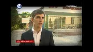 Москва 24 - 12 округов, 07.08.12