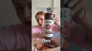 Бесплатности для немецких студентов