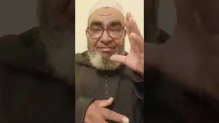 لمن يضلم الزوهري اشريف ولدسدي 0651352231@0762592802
