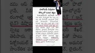 Free photography training in Hyderabad