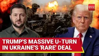 Trump Confuses All With 'RARE U-turn' After Pressuring Kyiv To Pay Back $300 Bn In Military Aid