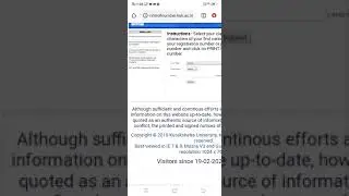 download kuk university roll no