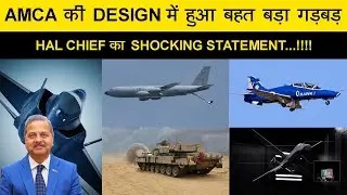 Indian Defence News:KC-135 Coming to India!,DRDO ka Naya Tank Shield ,HAL ka Tejas Mk2 Engine Drama!