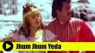 Telugu Song | Jhum Jhum Yeda | Kanayya Kittayya | Rajendra Prasad, Shobhana