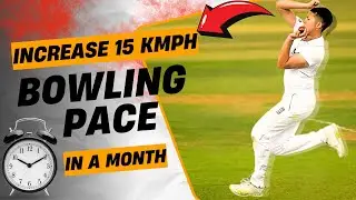 Increase 15 kmph BOWLING PACE with these Drills | Top 5 Fast Bowling Drills to Bowl Fast
