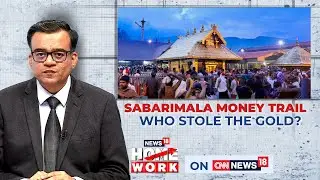 Sabarimala Gold Theft Case | ED Investigates Kerala's Most Sensitive And Politically Charged Row