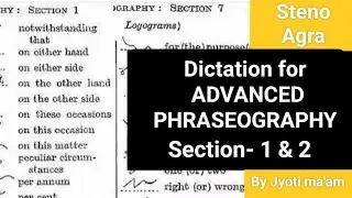 80 WPM Advance praseography Ex- 145 to 154 #pitmanshorthand #kailashchandra #legaldictation #english