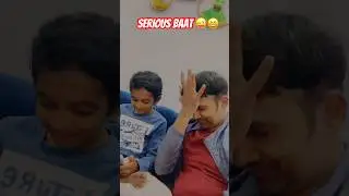 😂 Serious Baat&hellip; Phir Phone! | Father Son Comedy #shorts #ytshorts