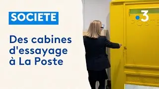 Des cabines d'essayage à La Poste de La Rochelle