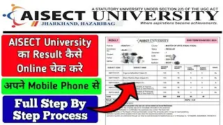How to Check AISECT University Result Online | How to check AISECT Hazaribag Result