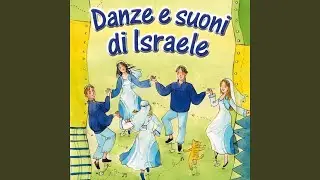 Vedavid yefe einayim
