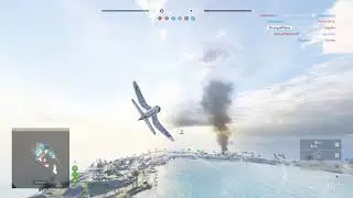BFV Greek Pilot rocket kill