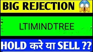 LTIMINDTREE SHARE LATEST NEWS TODAY,LTIMINDTREE SHARE ANALYSIS,LTIMINDTREE SHARE TARGET