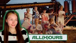 Реакция на ALL(H)OURS - READY 2 RUMBLE Official M/V