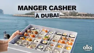 Manger casher &agrave; Duba&iuml; : c'est possible avec Treat Kosher ! - Alloj Le Live