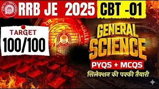 RRB JE Science Classes | RRB JE Science Marathon | RRB JE Science in One Shot by