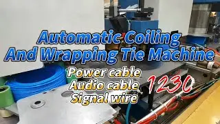 Automatic Coiling ,Tape and Heat Shrinkable Film Machine for power cable and Audio cable