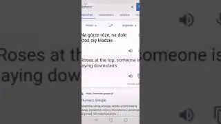 Nie potrzebujemy cię w naszym składzie