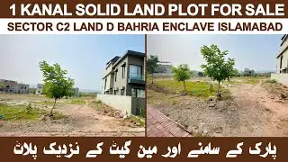 1 Kanal Solid Land Plot For Sale | Bahria Enclave Islamabad #bahriaenclave #1kanalplotforsale