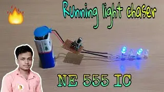 How to make a running light chaser at home /using NE 555IC