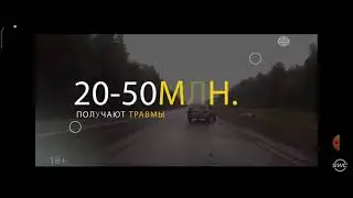 Транспорт настояшего.