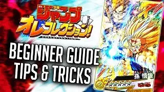 HOW TO PLAY WEEKLY SHONEN JUMP ORE COLLECTION! BEGINNER'S GUIDE