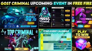 Ghost Criminal Event Free Fire | Upcoming Event Free Fire | FF New Event | Free Fire New Event