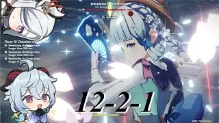 Ayayaka vs Chicken | Mono Cryo team | Spiral Abyss 12-2-1