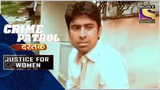 Crime Patrol | Business Loss | Justice For Women | Full Episode