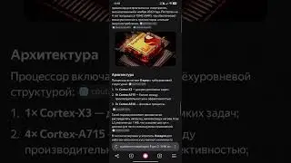 Пробуем устранить лаги в игре Grand Criminal 