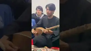 آهنگ خیلی قشنگ : چشم های منتظر به راه ام ، ارباب غوری#تار #محلی #بادغیسی #غوری