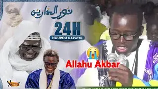😭Allahu Akbar 24H Nourou Darayni S. Abdou Diokhan&eacute; | 24H Nourou Darayni Non Stop Serigne Mountakha 