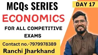 Economics MCQs Series | Day 17 | UGC-NET/SET/TGT/PGT Economics