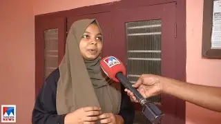 പോക്സോ കേസില്‍ ശിക്ഷിക്കപ്പെടുന്നത് 4 ശതമാനം മാത്രം |Pocso  |Police |Case