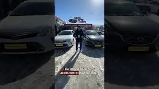 Что выберешь ты? Mazda 6 или Toyota Camry 😪