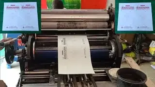 Estimation Book Magenta colour printing by hamada offset printing machine // offset printing process