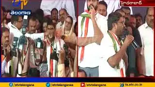 TRS Govt Against People | Congress Leaders | at Gandhi Bhavan
