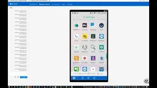 How to find, locate and copy the Next Generation SendSuite Tracking Online app to your tracking syst