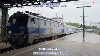 InterCity IC 6129 MICKIEWICZ Wrocław Główny -Warszawa Cent. - Białystok cz 1 Polska z tyłu pociągu