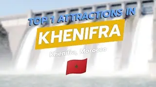 Главная достопримечательность Хенифры: плотина Хенифра 💧🏞️ Живописная плотина Марокко