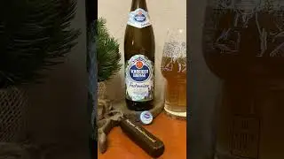 ПИВО 