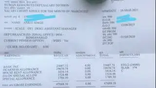 Aryavart bank march 2021 salary slip || latest salary slip officer scale 1 || salary slip PO