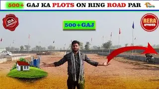 500+ gaj ka plots on ring road pr #luxuryhome #plot #property #plotforsaleinjaipur #luxuryhome #real
