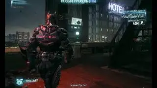 BATMAT ARKHAM KNIGHT #1 Десятиминутный ЮБИЛИЕЙНЫЙ ВЫПУСК!