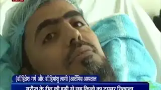 Artemis Hospital Gurgaon successfully removed a 6-kg tumor from the spine of a 17 year old