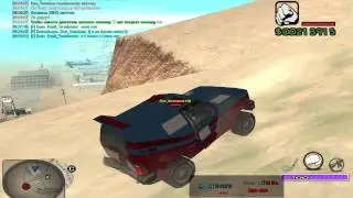 gta sa 2014 02 07 10 38 48 87