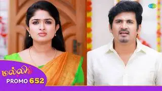 Malli Serial | Episode 652 Promo | 19th Feb 26 | Nikitha | Vijay | Saregama Dice TV Shows Tamil